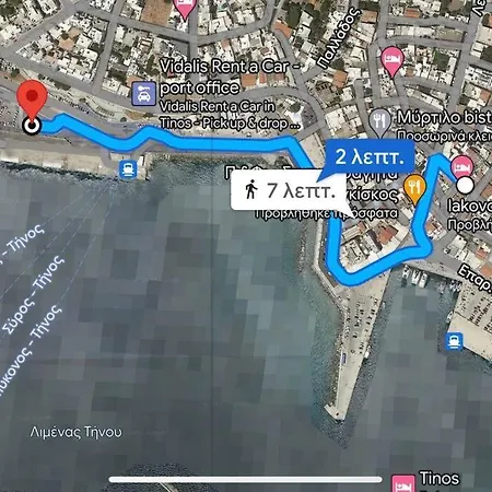 דירה Iakovos Luxury Penthouse στο κέντρο της πόλης